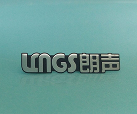 金屬腐蝕標牌